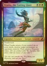 [FOIL] 鋭き一瞥、ヴラスカ/Vraska, the Cutting Glare 【英語版】 [FRA-金R]