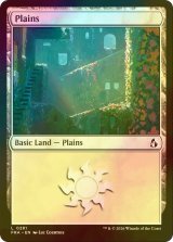 [FOIL] 平地/Plains No.281 【英語版】 [FRA-土地C]
