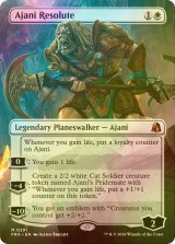 [FOIL] 意志堅固なるアジャニ/Ajani Resolute (全面アート・海外産ブースター版) 【英語版】 [FRA-白MR]