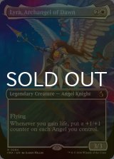 [FOIL] 黎明の大天使、ライラ/Lyra, Archangel of Dawn (全面アート版) 《特価品》 【英語版】 [FRA-白R]