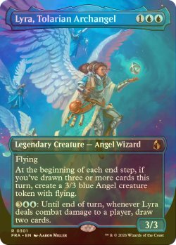 画像1: [FOIL] トレイリアの大天使、ライラ/Lyra, Tolarian Archangel (全面アート・海外産ブースター版) 【英語版】 [FRA-青R]