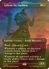 [FOIL] 誓い知らず、ギデオン/Gideon the Oathless (全面アート・海外産ブースター版) 【英語版】 [FRA-黒R]