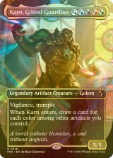 [FOIL] 金色の守護者、カーン/Karn, Gilded Guardian (全面アート・海外産ブースター版) 【英語版】 [FRA-金R]