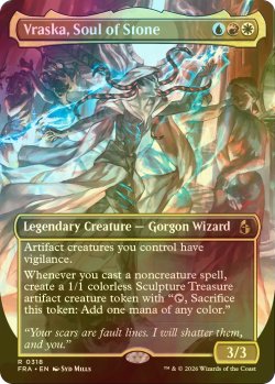 画像1: [FOIL] 石の魂、ヴラスカ/Vraska, Soul of Stone (全面アート・海外産ブースター版) 【英語版】 [FRA-金R]