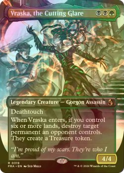画像1: [FOIL] 鋭き一瞥、ヴラスカ/Vraska, the Cutting Glare (全面アート・海外産ブースター版) 【英語版】 [FRA-金R]