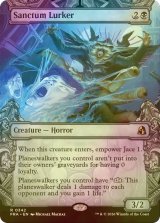 [FOIL] 聖域に潜むもの/Sanctum Lurker (ショーケース・海外産ブースター版) 【英語版】 [FRA-黒R]