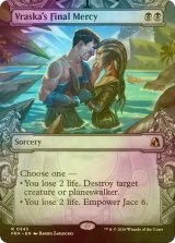[FOIL] ヴラスカの最後の慈悲/Vraska's Final Mercy (ショーケース・海外産ブースター版) 【英語版】 [FRA-黒R]