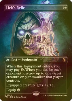画像1: [FOIL] リッチの秘宝/Lich's Relic (全面アート・海外産ブースター版) 【英語版】 [FRA-黒R]