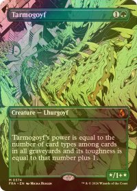 [FOIL] タルモゴイフ/Tarmogoyf (全面アート・海外産ブースター版) 【英語版】 [FRA-緑MR]