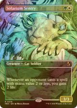 [FOIL] 日光浴室の歩哨/Solarium Sentry (全面アート・海外産ブースター版) 【英語版】 [FRA-金R]