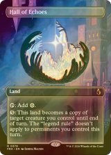 [FOIL] こだまの大広間/Hall of Echoes (全面アート・海外産ブースター版) 【英語版】 [FRA-土地R]
