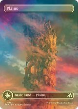 [FOIL] 平地/Plains No.382 (全面アート版) 【英語版】 [FRA-土地C]