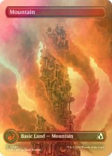 [FOIL] 山/Mountain No.391 (全面アート版) 【英語版】 [FRA-土地C]
