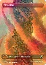 [FOIL] 山/Mountain No.392 (全面アート版) 【英語版】 [FRA-土地C]