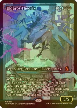 画像1: [FOIL] ウルダロス・セオリクス/Uldaros Theorix No.411 (ジャパン・ショーケース版) 【英語版】 [FRA-金MR]