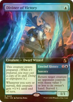 画像1: [FOIL] 勝利の預言者/Diviner of Victory (拡張アート版) 【英語版】 [FRA-青R]