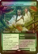 [FOIL] 人喰い植物の耕作者/Carnivorous Cultivator (拡張アート版) 【英語版】 [FRA-緑R]