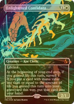 画像1: [FOIL] 光の腹心/Enlightened Confidant No.439 (全面アート版) 【英語版】 [FRA-白MR]