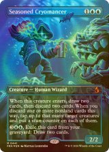 [FOIL] 歴戦の冷術士/Seasoned Cryomancer No.441 (全面アート版) 【英語版】 [FRA-青MR]