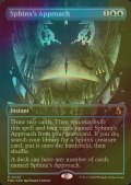 [FOIL] スフィンクスの接近/Sphinx's Approach (全面アート版) 【英語版】 [FRA-青R]