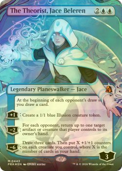画像1: [FOIL] 理論家、ジェイス・ベレレン/The Theorist, Jace Beleren No.443 (全面アート版) 【英語版】 [FRA-青MR]