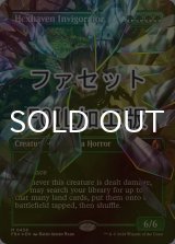 [FOIL] ヘクスヘイヴンの活性者/Hexhaven Invigorator (全面アート版・ファセット仕様) 【英語版】 [FRA-緑MR]