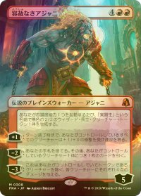 [FOIL] 容赦なきアジャニ/Ajani Unrelenting (全面アート・海外産ブースター版) 【日本語版】 [FRA-赤MR]