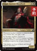 古の血王、エドガー/Edgar, Ancient Bloodlord 【英語版】 [FRA-金U] (予約H)