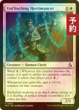 [FOIL] ひるまぬ園芸術士/Unflinching Hortimancer 【英語版】 [FRA-白C] (予約I)