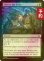 画像1: [FOIL] こだまを静寂に/Silence the Echo 【英語版】 [FRA-黒C] (予約I) (1)