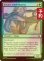 画像1: [FOIL] 秘儀の両頭蛇/Arcane Amphisbaena 【英語版】 [FRA-緑C] (予約I) (1)
