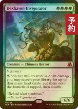 [FOIL] ヘクスヘイヴンの活性者/Hexhaven Invigorator (海外産ブースター版) 【英語版】 [FRA-緑MR] (予約I)