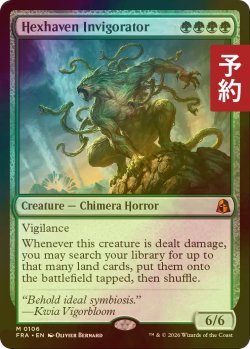 画像1: [FOIL] ヘクスヘイヴンの活性者/Hexhaven Invigorator (海外産ブースター版) 【英語版】 [FRA-緑MR] (予約I)