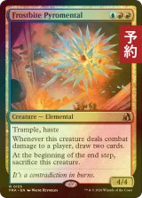 [FOIL] 凍傷の紅蓮精霊/Frostbite Pyromental 【英語版】 [FRA-金R] (予約I)