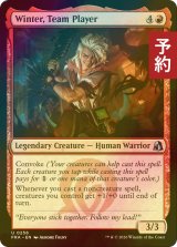 [FOIL] チームプレイヤー、ウィンター/Winter, Team Player 【英語版】 [FRA-赤U] (予約I)