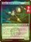 画像1: [FOIL] 月光の君主、エドガー/Edgar, Moonlit Sovereign 【英語版】 [FRA-緑U] (予約I) (1)