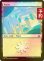 画像1: [FOIL] 平地/Plains No.282 【英語版】 [FRA-土地C] (予約I) (1)