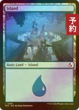 [FOIL] 島/Island No.283 【英語版】 [FRA-土地C] (予約I)