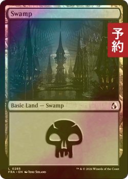 画像1: [FOIL] 沼/Swamp No.285 【英語版】 [FRA-土地C] (予約I)