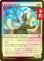 画像1: [FOIL] 運命造形師の野心家/Fateshaper Aspirant 【日本語版】 [FRA-白C] (予約I) (1)