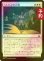 画像1: [FOIL] ヘクスヘイヴン大隊/Hexhaven Battalion 【日本語版】 [FRA-白C] (予約I) (1)