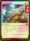 画像1: [FOIL] 汝の宿命の終焉/Your Fate Ends Here 【日本語版】 [FRA-白U] (予約I) (1)