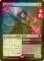 画像1: [FOIL] 血統想起者/Bloodline Recollector (海外産ブースター版) 【日本語版】 [FRA-黒MR] (予約I) (1)