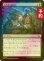 画像1: [FOIL] こだまを静寂に/Silence the Echo 【日本語版】 [FRA-黒C] (予約I) (1)