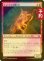 画像1: [FOIL] チャンドラの熾火仔/Chandra's Emberling 【日本語版】 [FRA-赤C] (予約I) (1)