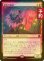 画像1: [FOIL] 棘唱の魔道士/Stingcaster Mage (海外産ブースター版) 【日本語版】 [FRA-赤MR] (予約I) (1)