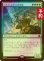 画像1: [FOIL] ヘクスヘイヴンの活性者/Hexhaven Invigorator (海外産ブースター版) 【日本語版】 [FRA-緑MR] (予約I) (1)