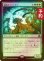 画像1: [FOIL] 新緑のクラーケン/Verdant Kraken 【日本語版】 [FRA-緑R] (予約I) (1)