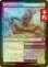 画像1: [FOIL] パラドックスの形成師/Paradox Shaper 【日本語版】 [FRA-金U] (予約I) (1)