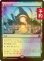 画像1: [FOIL] さびれた浜/Deserted Beach 【日本語版】 [FRA-土地R] (予約I) (1)